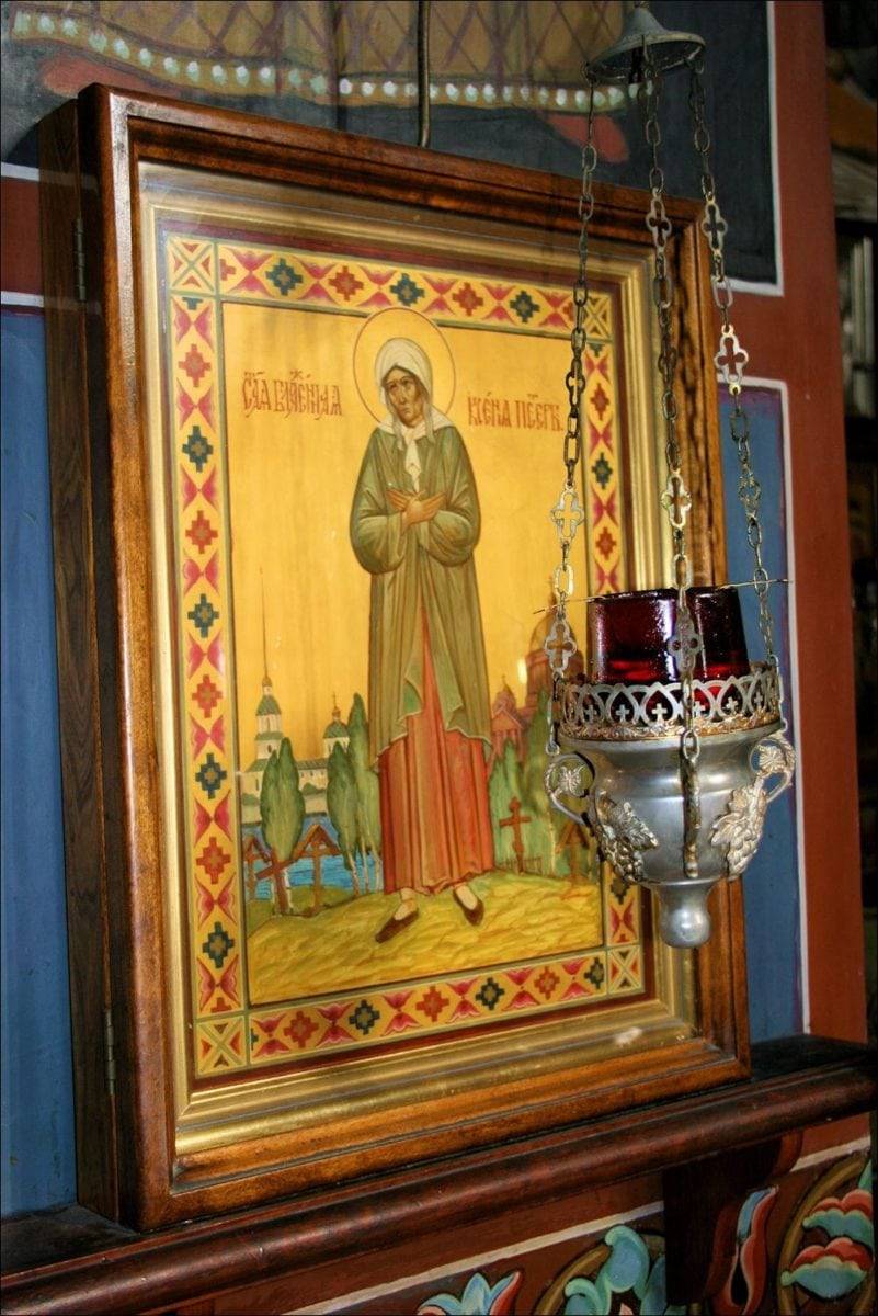 By Raymond Bucko, SJ from Omaha, NE, USA (Icon of Saint Xenia) [CC BY 2.0 (http://creativecommons.org/licenses/by/2.0)], via Wikimedia Commons